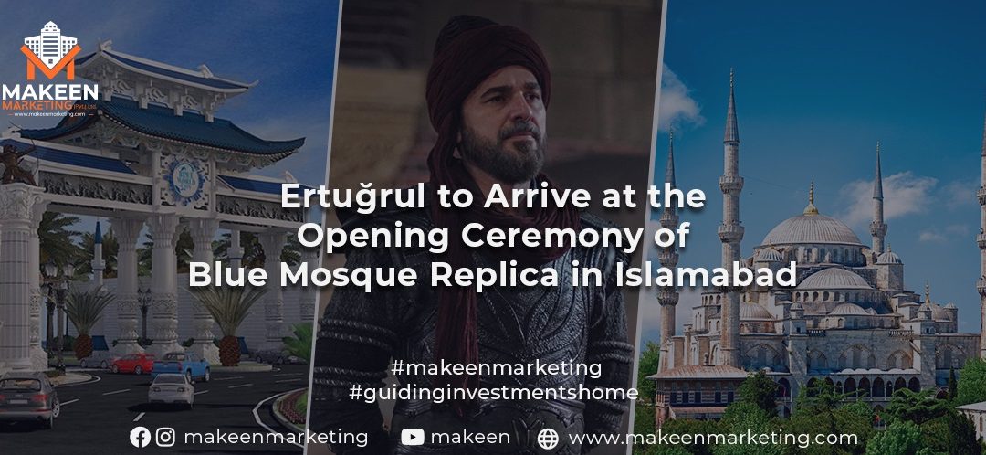 Ertuğrul Arriving at the Opening Ceremony of Blue Mosque Replica