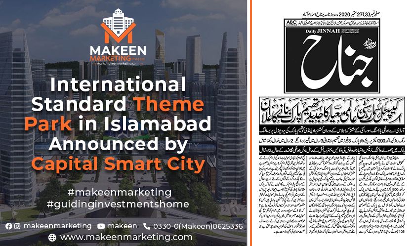 International Standard Theme Park in Islamabad by Capital Smart City