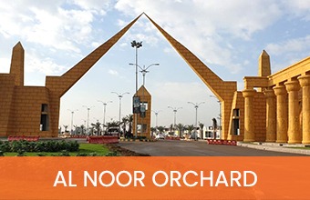 Al Noor Orchard Lahore | NOC | Location | Plot Prices | Makeen Marketing